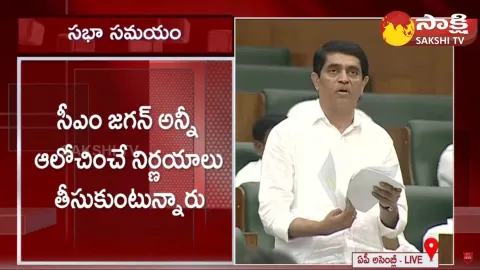 Minister Buggana Rajendranath about Pensions in AP