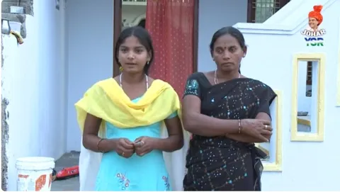 Public Reaction About Free Housing Scheme 