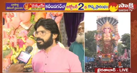 Balapur Ganesh Laddu Auction History