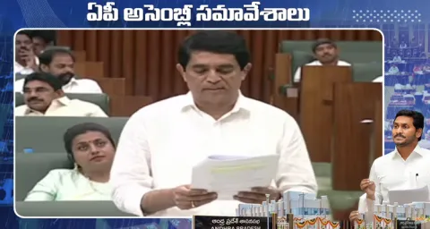 YS Jagan For Govt Employees