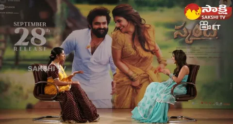 SreeLeela Hilarious Fun Filled Interview With Jordar Sujatha 