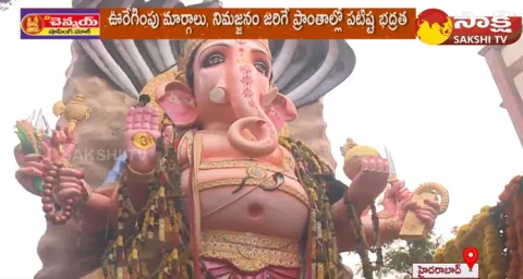 Khairatabad Ganesh Shoba Yatra 