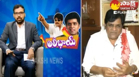 Comedian Ali Emotional Words 