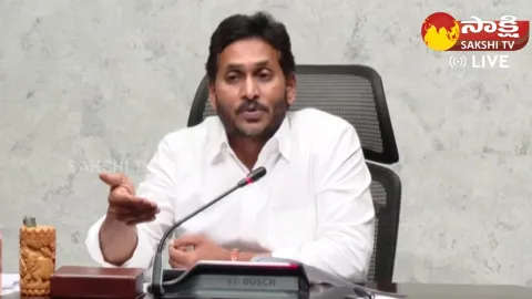 AP CM YS Jagan launches Jagananna Arogya Suraksha Tadepalli