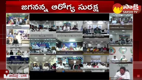 CM jagan Key Orders to District Collectors and Jagananna Arogya Suraksha Launched