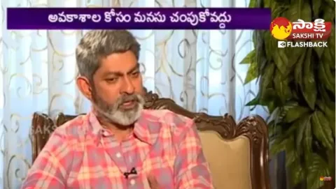 Jagapathi Babu About Basi Reddy Character in Aravinda Sametha