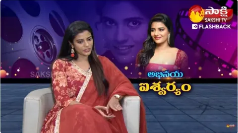 Aishwarya Rajesh About Harassment