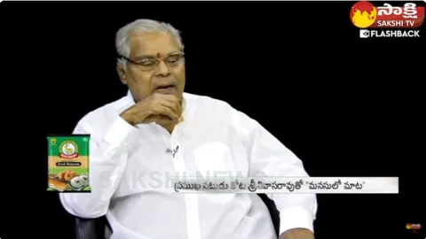 Kota Srinivasa Rao About Superstar Krishna