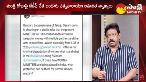 RGV Request to Minister RK Roja on TDP Bandaru Satyanarayana Comments 