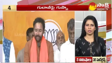 TOP 30 Headlines | Sakshi Speed News 