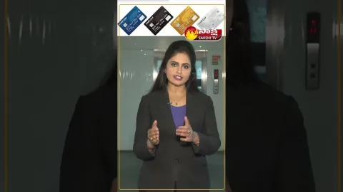 Be Carefull with Credit Card