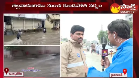 Bikes Washed Away on Hyderabad Roads Due To Heavy Rains
