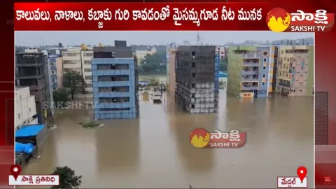 Flood in Hyderabad Maisammaguda Hostels