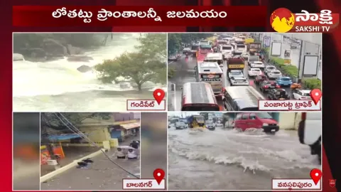 Heavy Traffic Jam in Hyderabad Due to Heavy Rains
