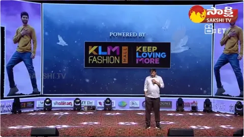 Producer Naveen Yerneni Speech At KUSHI Blockbuster Celebrations