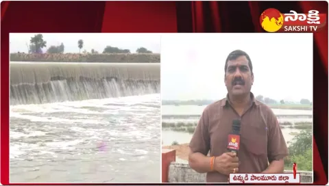 Heavy Rains In Palamuru Dist