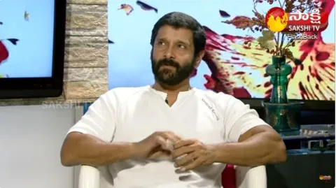 Vikram About His Struggles In Life 