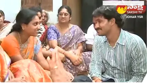 CM Jagan Odarpu Yatra Rare Video