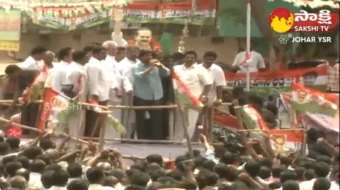 Huge Response from People to CM Jagan Odarpu Yatra