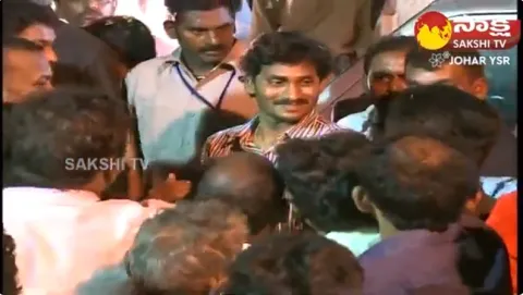 Interesting Incident in CM Jagan Odarpu Yatra 