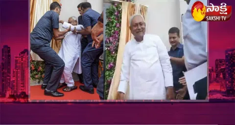 Bihar CM Nitish Kumar Fell Down While Attending Teachers Day Function