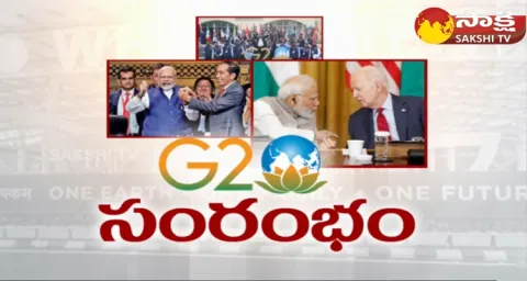 All Arrangements Set For G20 Summit In Delhi