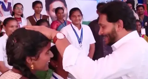 Jagananna Vidya Deevena And Jagananna Vasathi Deevena Scheme