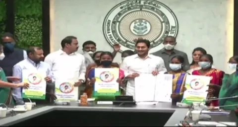 Andhra Pradesh Tribal Welfare Scheme