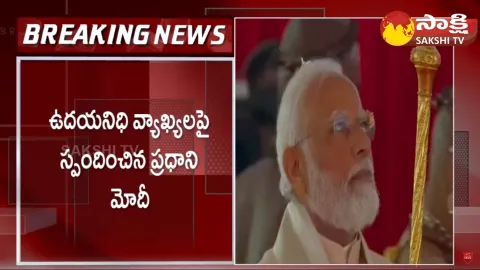 PM Modi Tells Ministers To Strongly Counter On Udhayanidhi Sanatan Comments