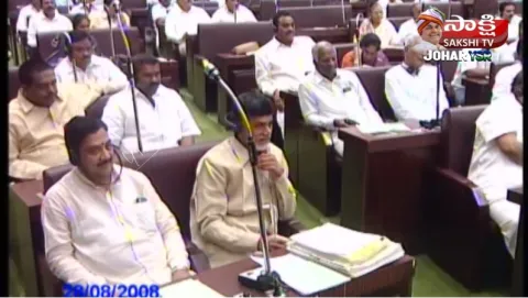 YS Rajasekhara Reddy About IT Development Exports in Hyderabad