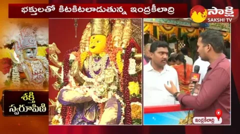 Devi Navaratri Celebrations at Indrakeeladri