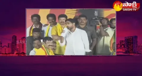 Garam Garam Varthalu Nara Lokesh Yuvagalam Padayatra