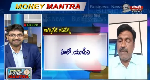 Business Consultant Geetanand Stock Market Updates 07 September 2023