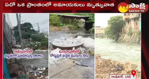 Ground Report On Nala And Manhole Constructions