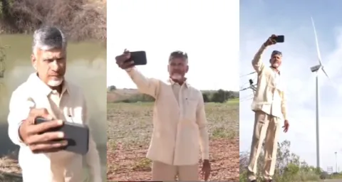 Chandrababu Selfie Funny Video 