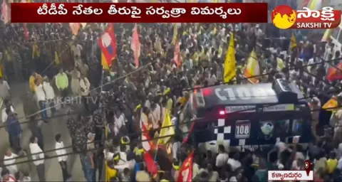 Chandrababu Did Not Give Way To Ambulance 