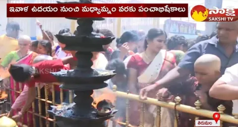 Sri Krishna Janmashtami Celebrations In Tirumala