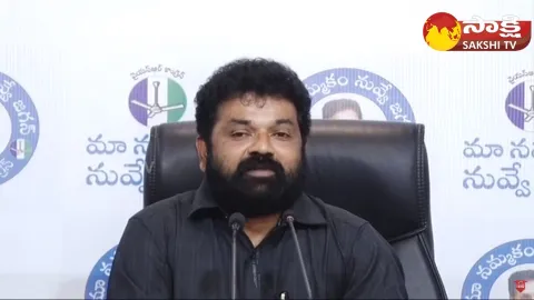 MP Nandigam Suresh On Chandrababu Corruption Money