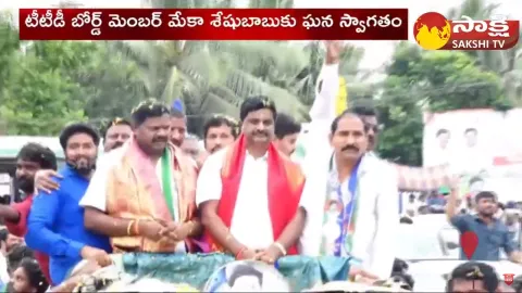 Palakollu People Grand Welcome To Meka Seshubabu