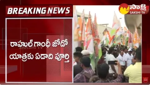 Telangana Congress Conducts Huge Rally In Somajiguda For The Support Of Bharat Jodo Yatra