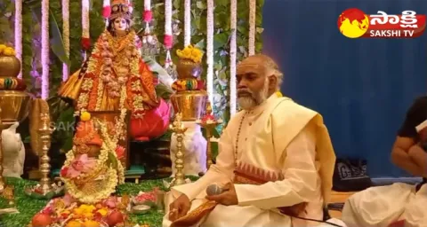 Andhra Pradesh American Association Conducts Sravana Mahotsavalu At New Jersey 