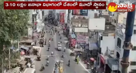 Guntur City Third Rank In Swachh Vayu Sarvekshan 2023 