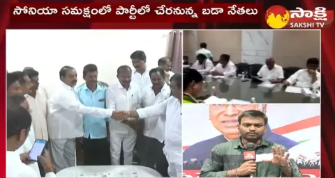 Thummala Nageswara Rao Green Signal To Join In Congress Party 