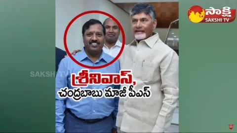 Chandrababu PA Srinivas and Manoj Vasudev Are Abscond
