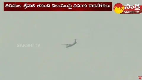 Venugopala Deekshithulu Demands Center To Declare TTD As No Flying Zone