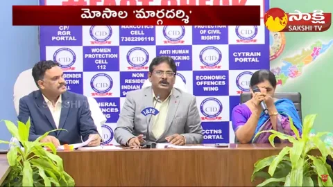 Woman Emotional about Margadarsi Chit Fund Scam