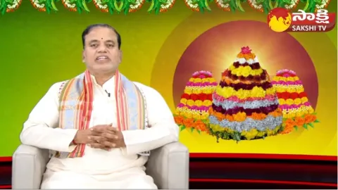 Significance And Importance Of Atukula Bathukamma 