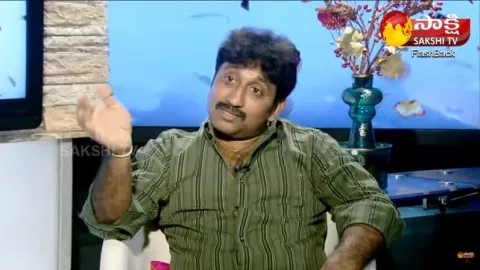 Director Srinu Vaitla About His Flop Movies
