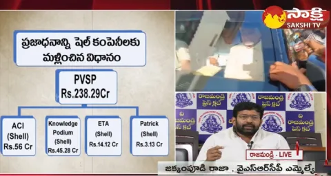 Jakkampudi Raja Comments On Chandrababu Arrest 
