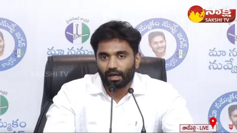 MP Margani Bharat Comments On Chandrababu Arrest